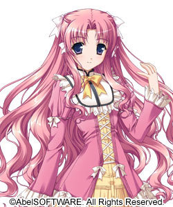 Rosemary Athena Chesterland