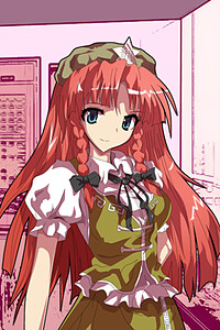 Hong Meiling