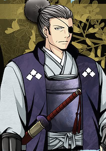 Saitou Shimotsukenokami Tomonobu