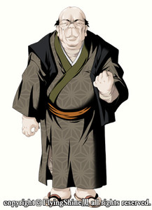 Gouhara Gonzou