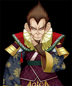 Hashiba Hideyoshi