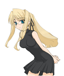Tsunia