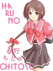 Haruno Chitose