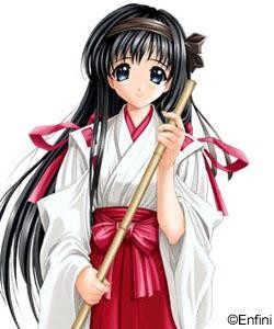 Nishikimatsuba Hotaru