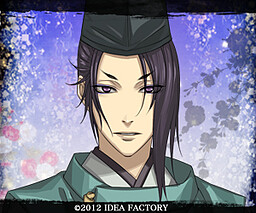 Fujiwara no Yasuhira