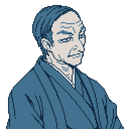Kurosawa Seiji