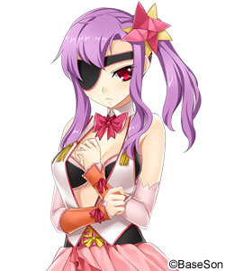 Yamamoto Kansuke Koi Haruyuki