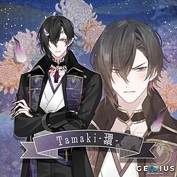 Tamaki