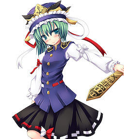 Shikieiki Yamaxanadu