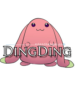 DingDing