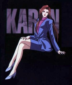 Karen Houjou