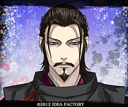 Minamoto no Yoritomo