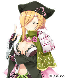 Hosokawa Yoichirou Yuu Fujitaka