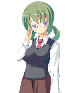 Aikawa Tsubasa