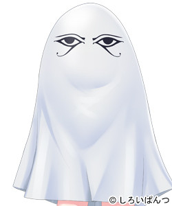 Medjed-sama