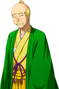 Kira Kouzuke no Suke