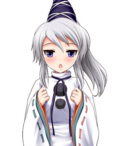 Mononobe no Futo