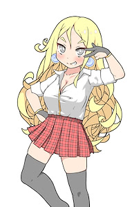 Aikawa Yomi