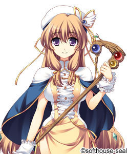 Iria stvan De Shteinberg