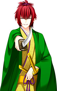 Kira Kouzuke no Suke