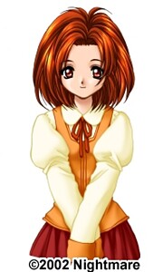 Kaide Akane