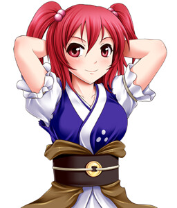Onozuka Komachi