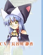 Kotori Nenem-Kinoshita