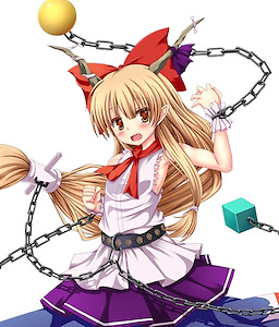 Ibuki Suika