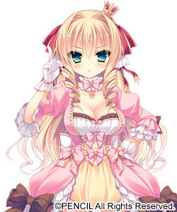 Marigold Bruette Erland