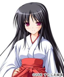 Hinomoto Ryouko