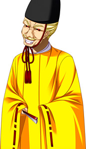 Kira Kouzuke no Suke