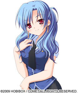 Enishi Chihaya