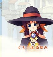 Mizuki Jachin-Oumiwa