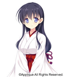 Touji Yue