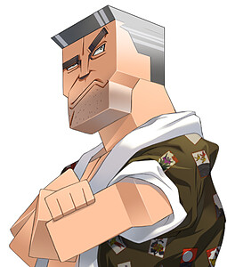 Tanegashima Shigehiko