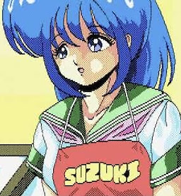 Ayayo