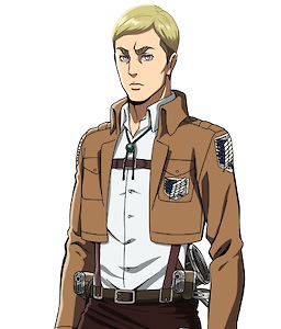 Erwin Smith