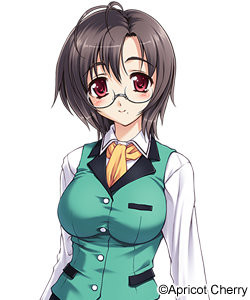 Nishizono Suzune