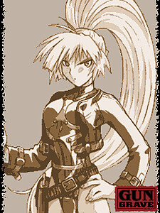 Delicious Danish Dillinger