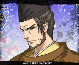 Fujiwara no Hidehira