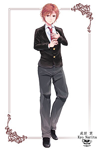 Narita Kyou