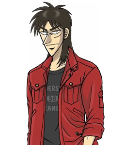 Itou Kaiji