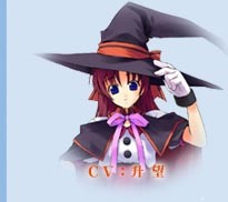 Nozomi Guigelf-Amaori