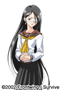 Akizuki Yoriko