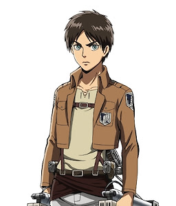 Eren Yeager