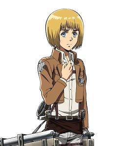 Armin Arlert