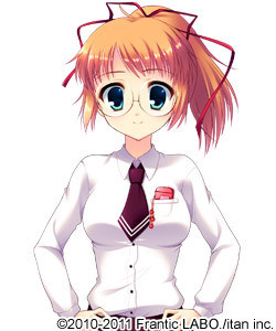 Watanabe Winchester Reika