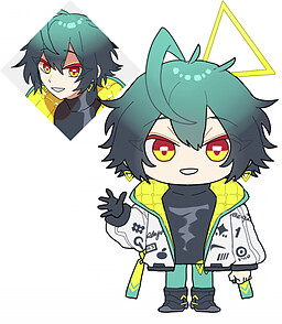 Hajime