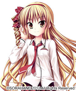 Tenshitsukinuke Serika