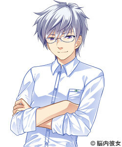 Saburoumaru Yasumine